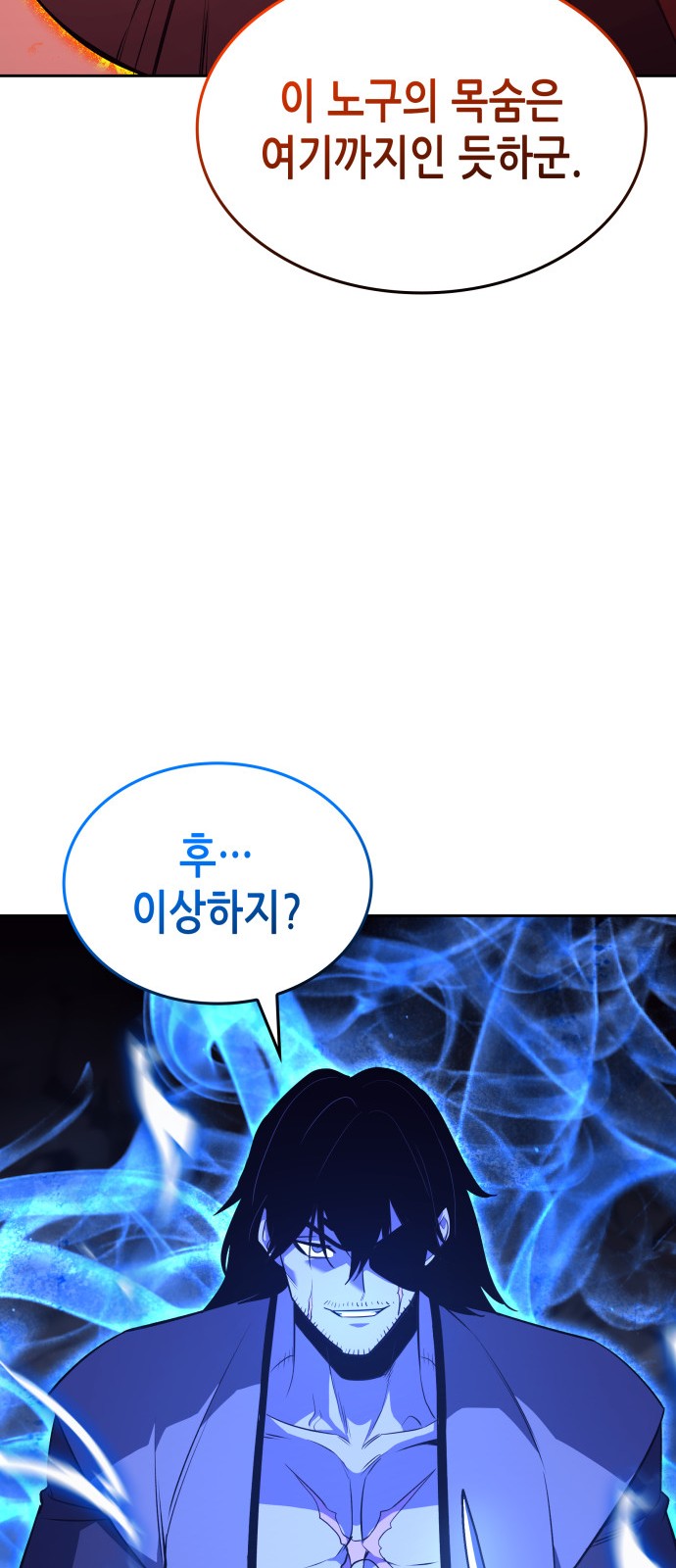 124 페이지