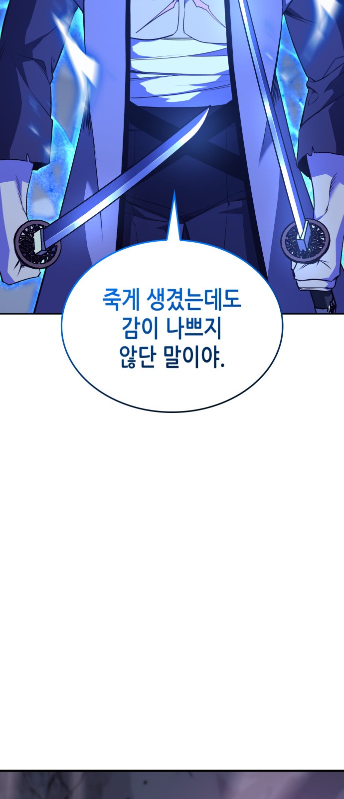 125 페이지