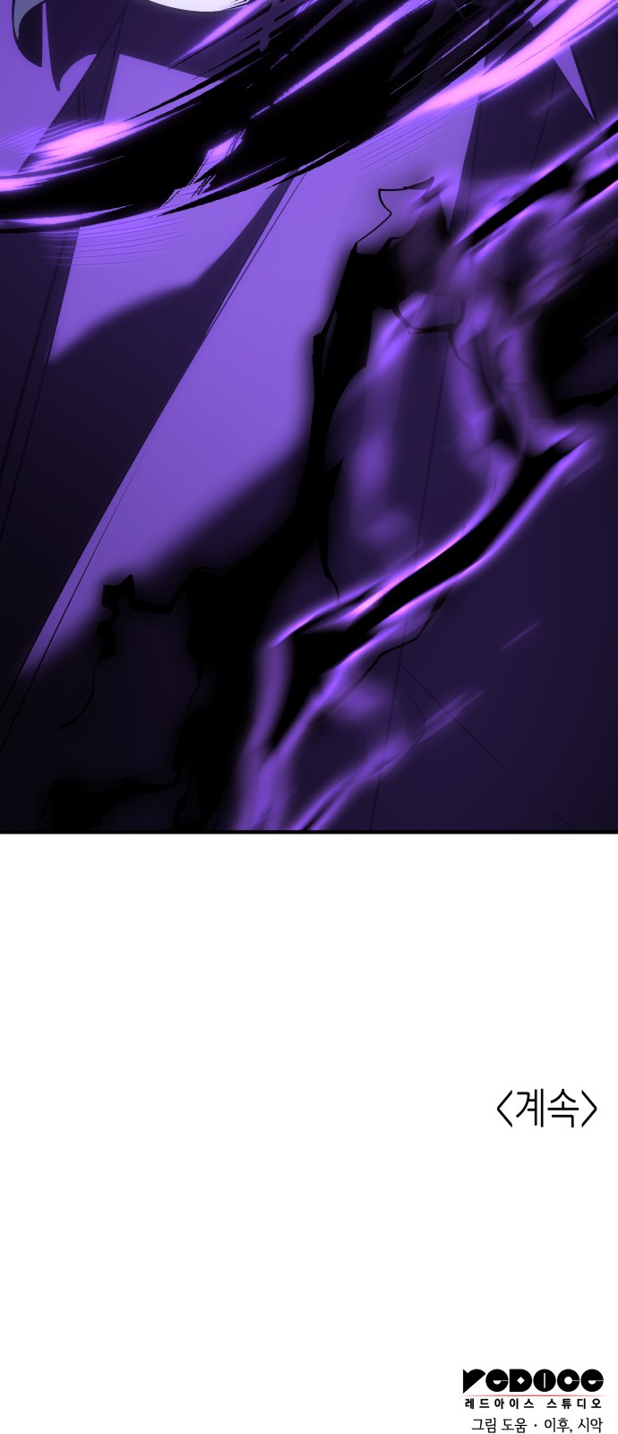 131 페이지