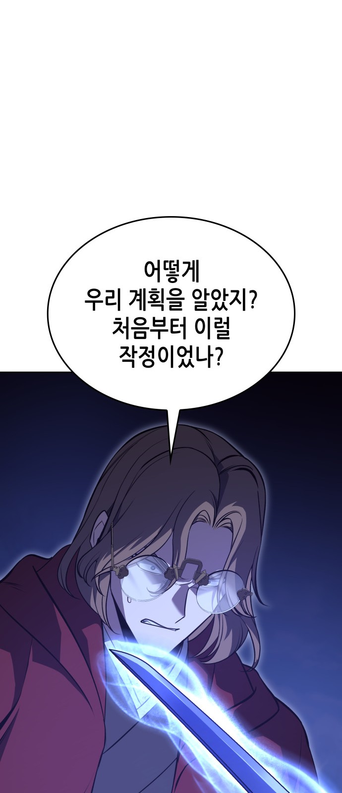 94 페이지