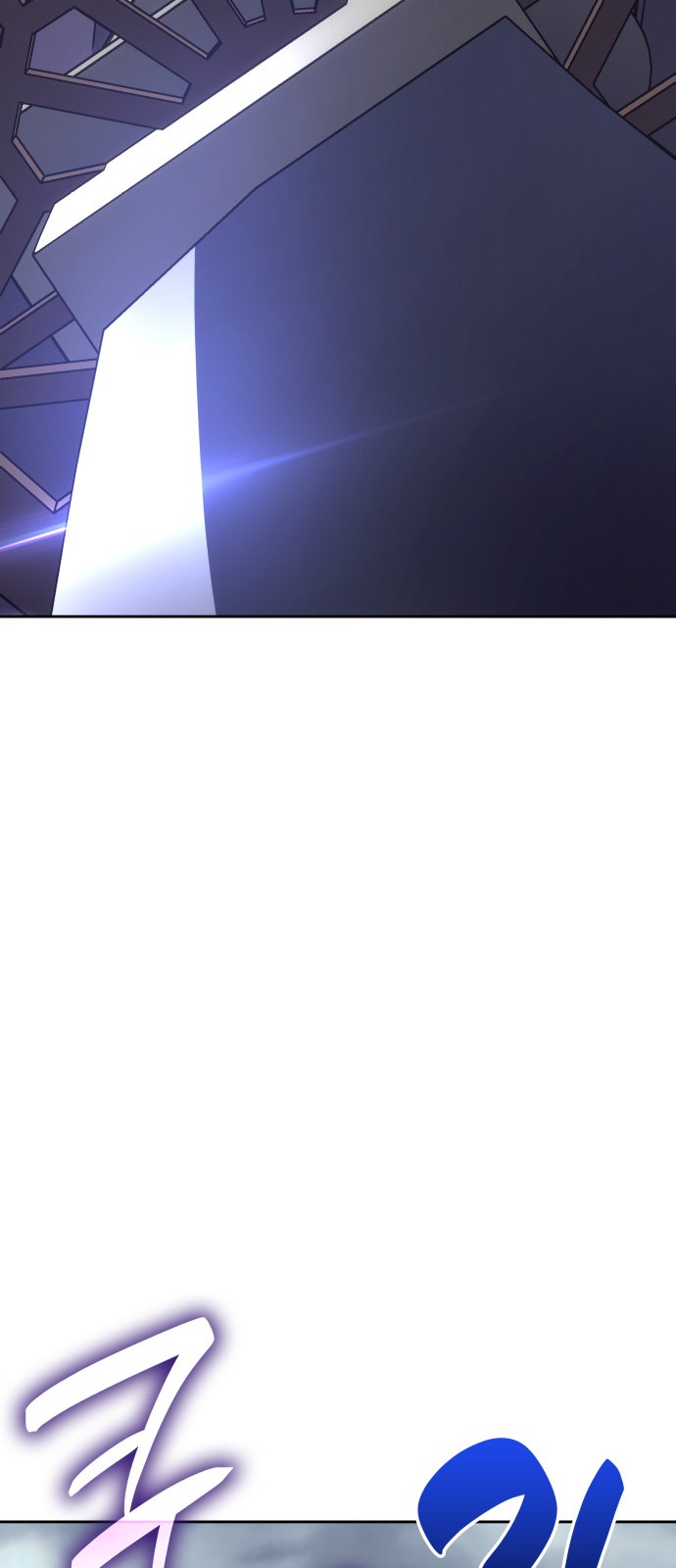 97 페이지