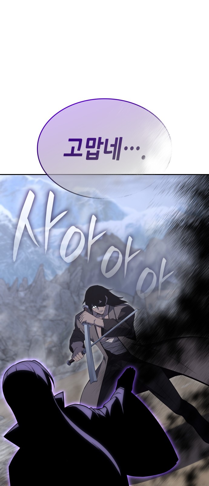 115 페이지