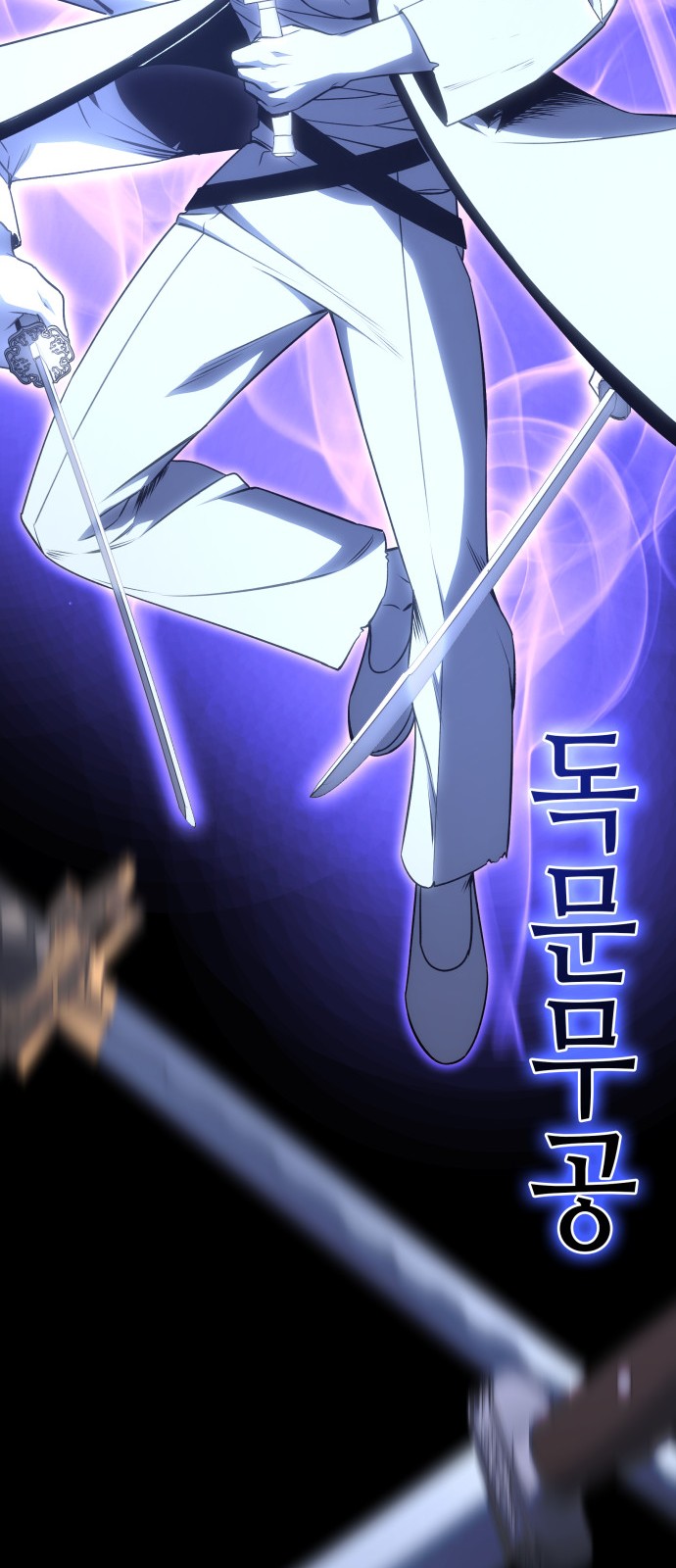 62 페이지