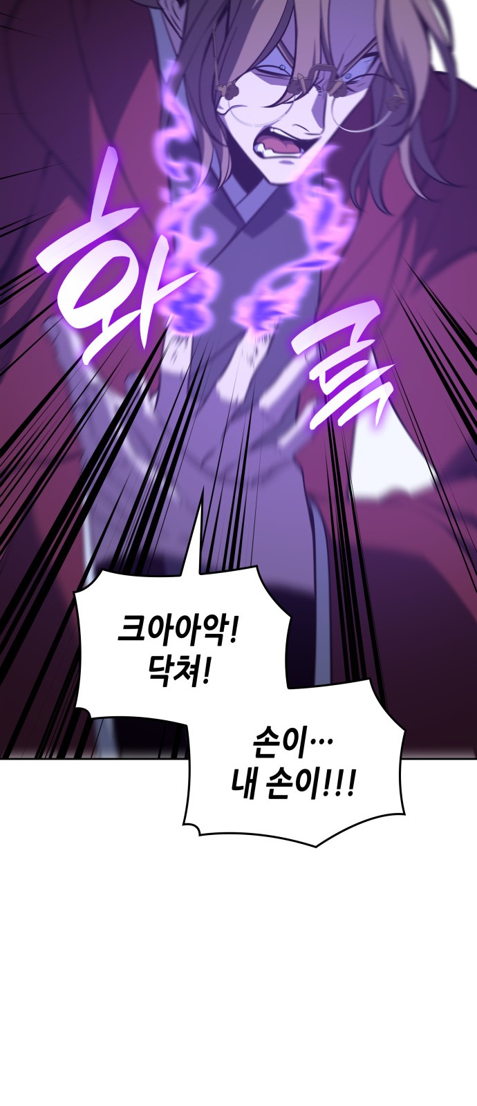 90 페이지