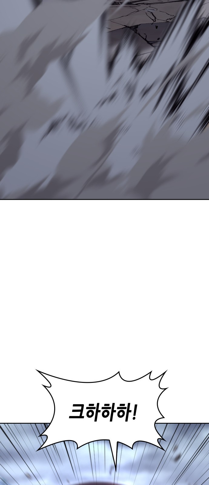 100 페이지