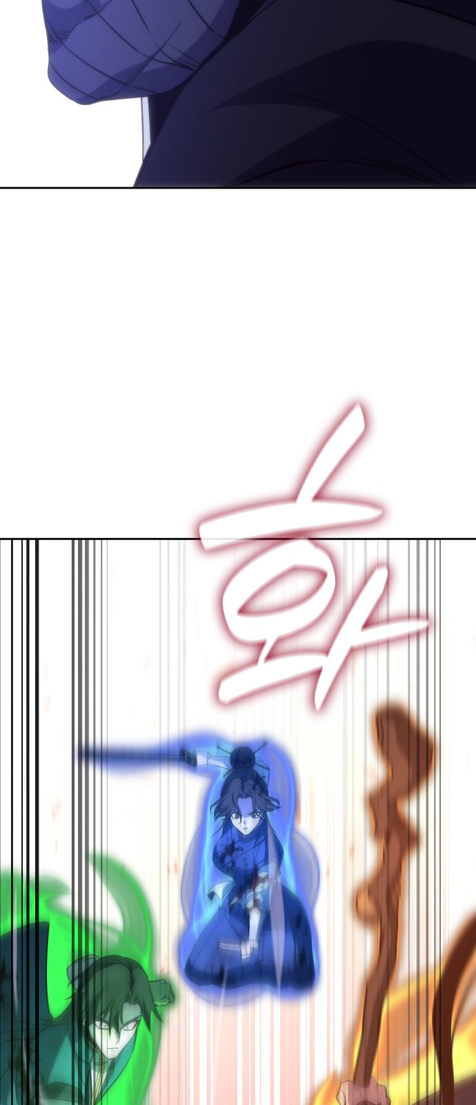 105 페이지