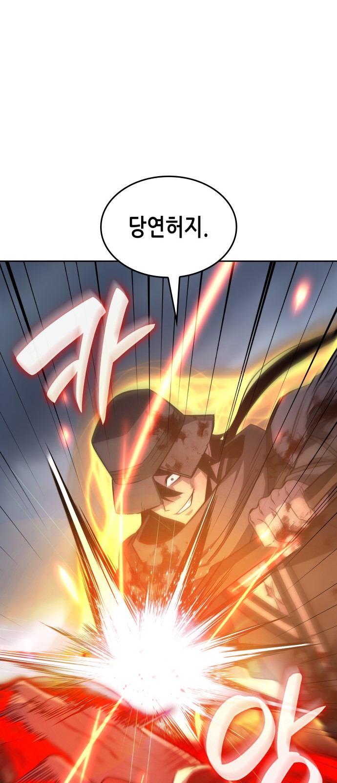 109 페이지