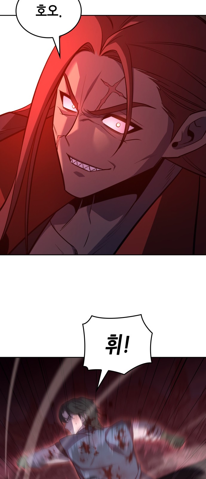115 페이지