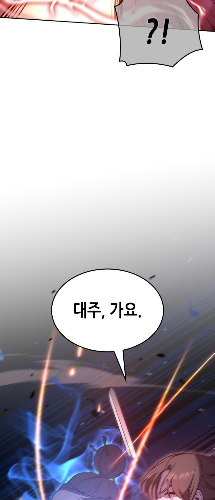128 페이지