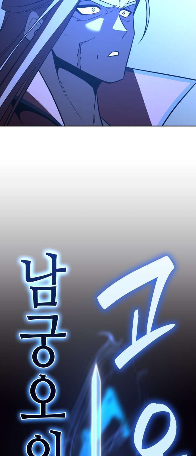 131 페이지
