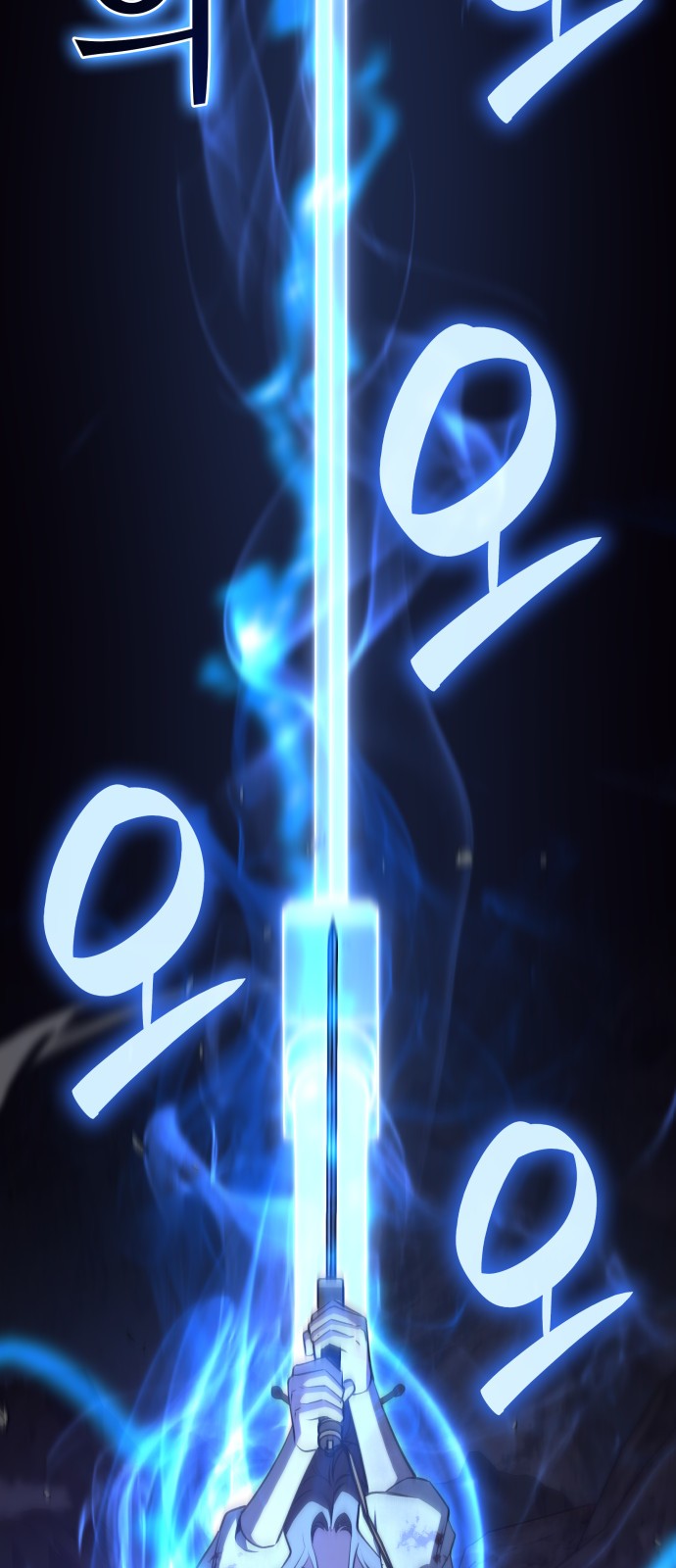 132 페이지