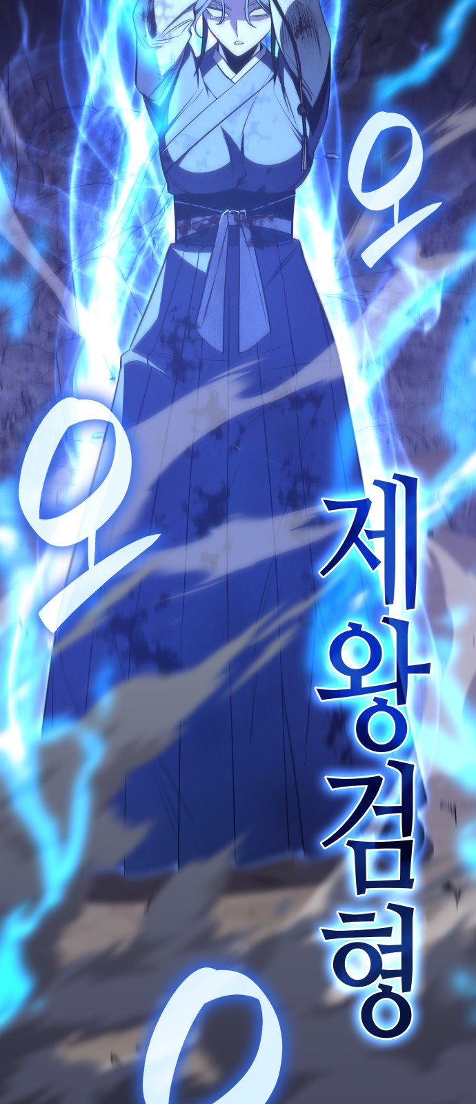 133 페이지