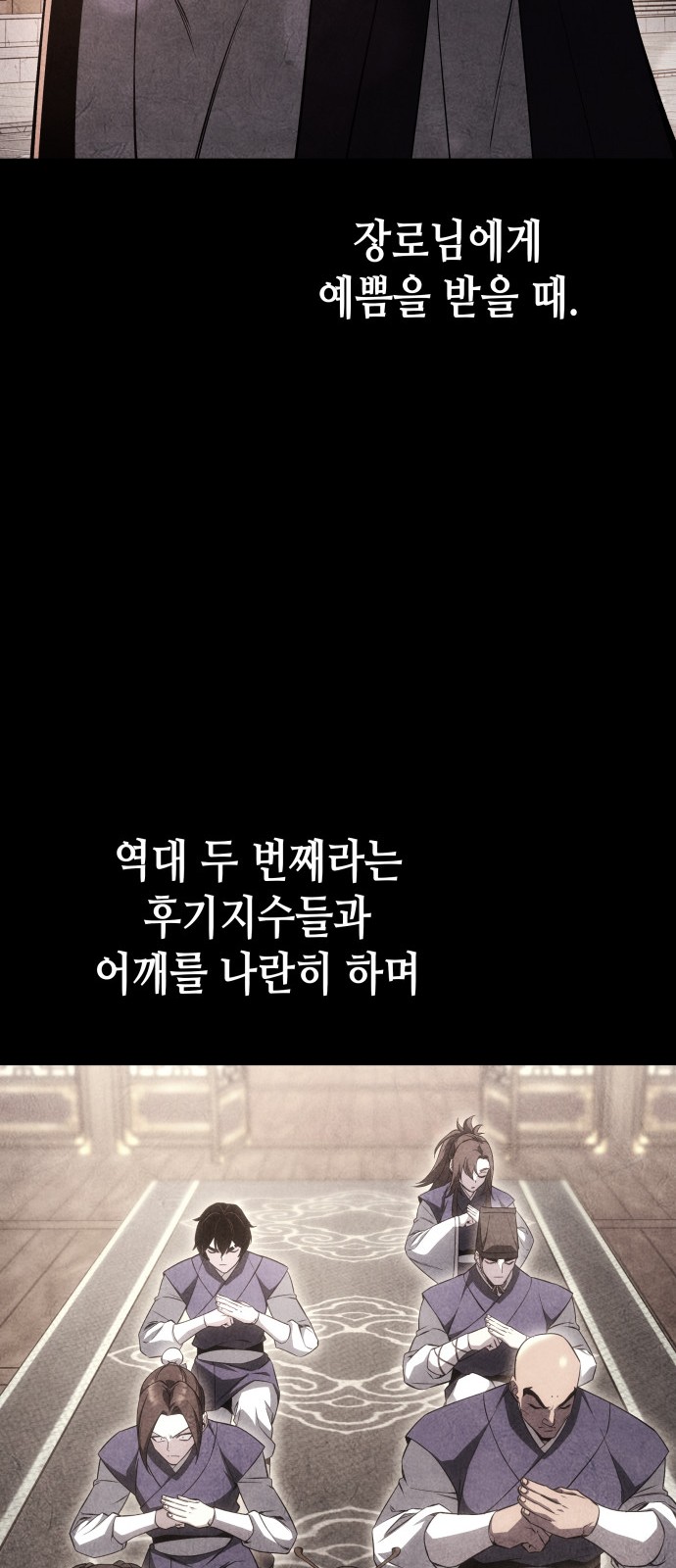 25 페이지