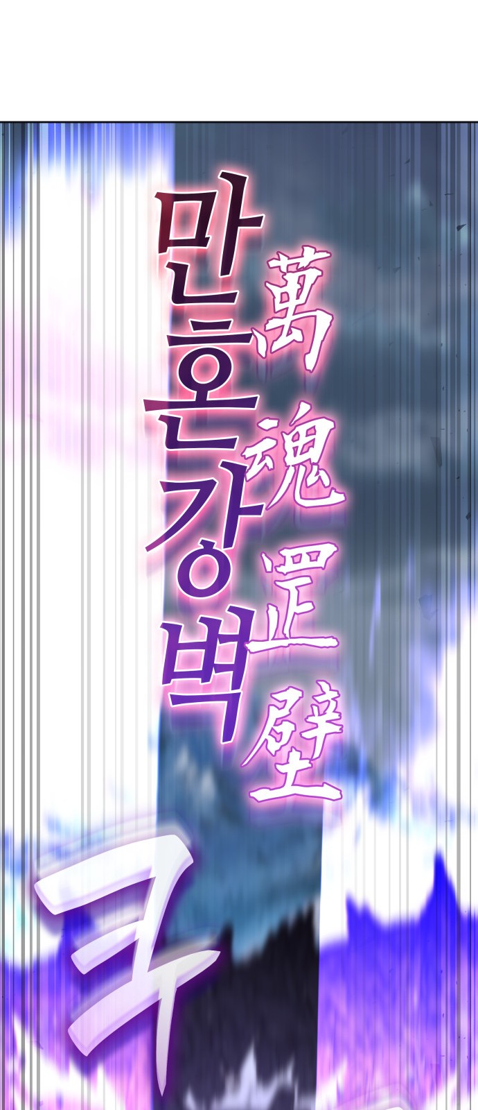 122 페이지