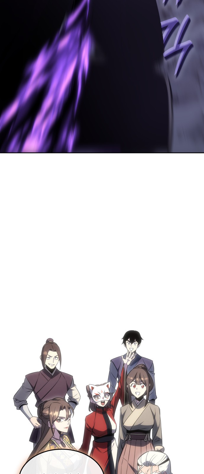 123 페이지