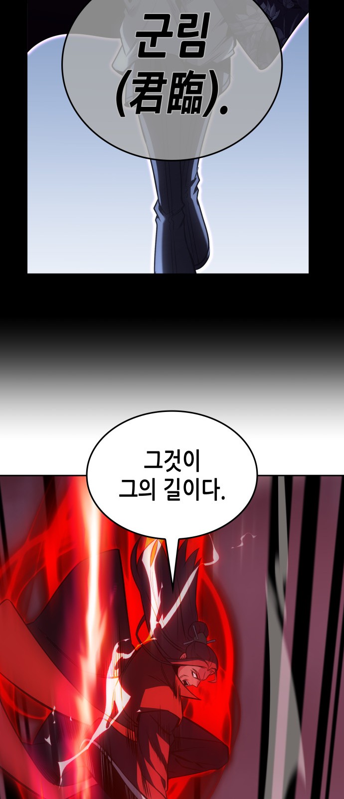 89 페이지