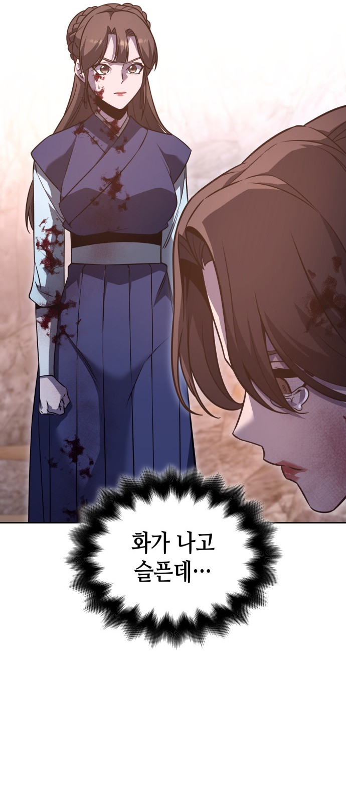 107 페이지