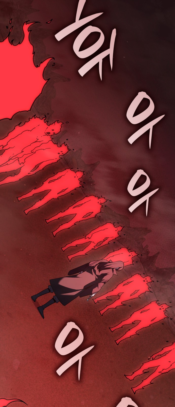 122 페이지