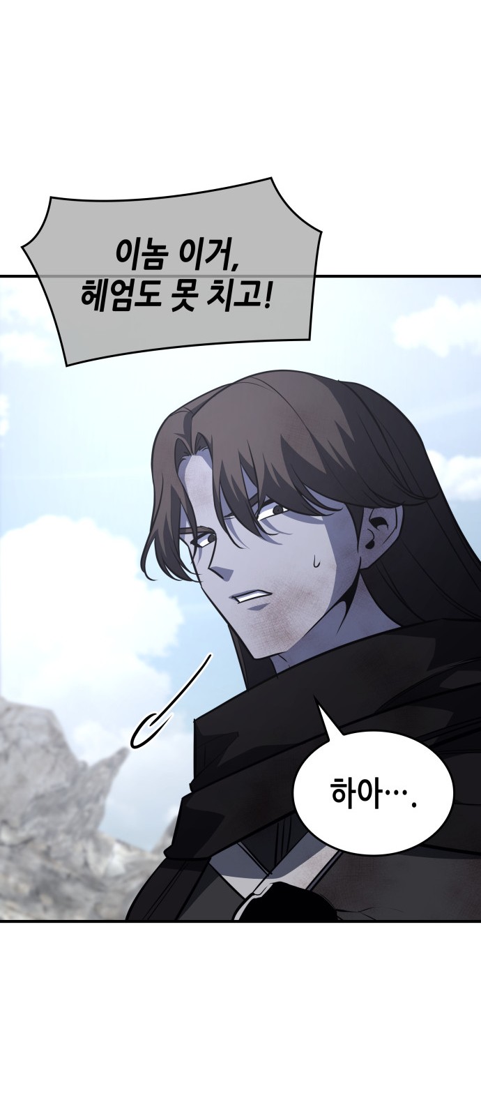 72 페이지
