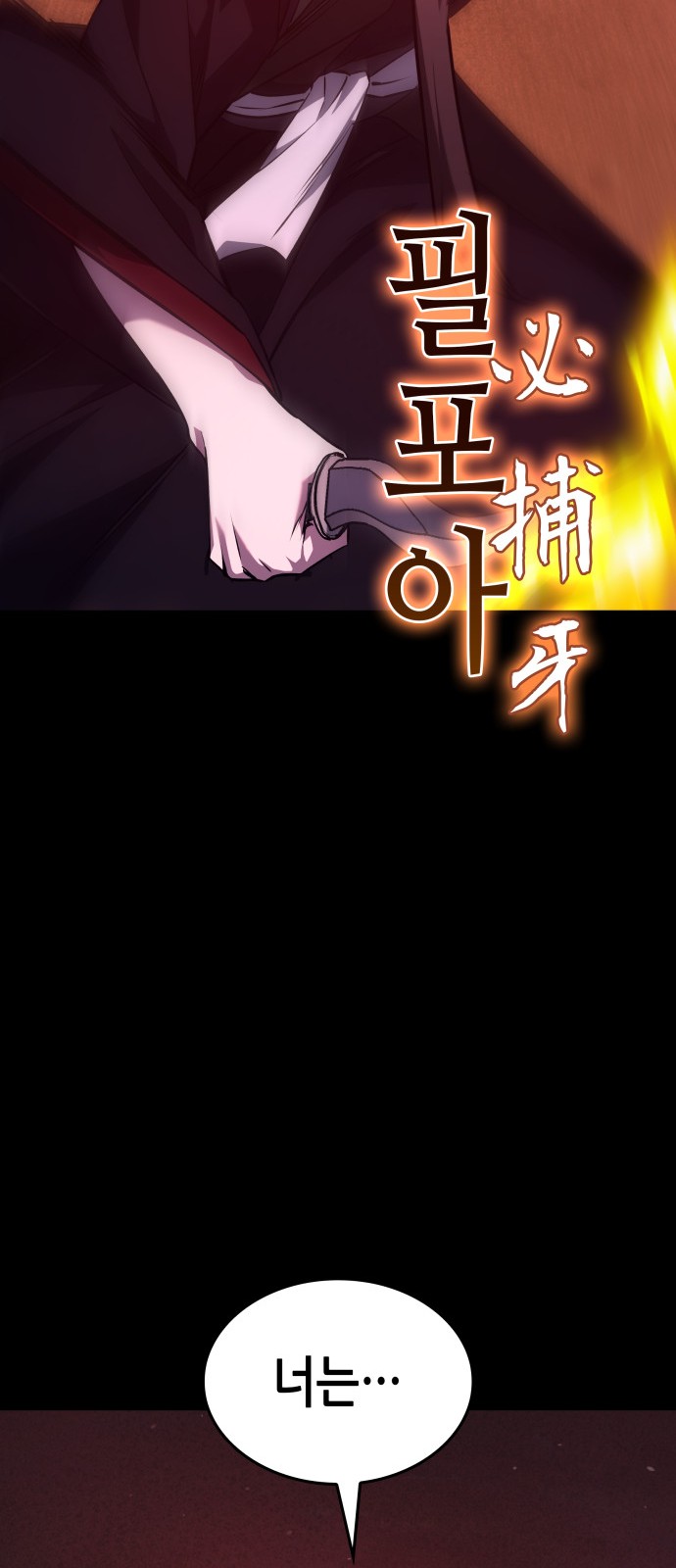 122 페이지