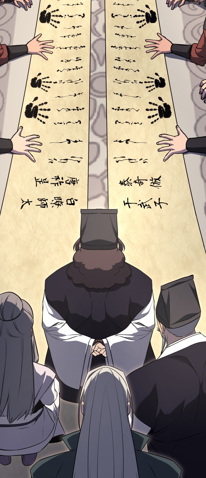 30 페이지