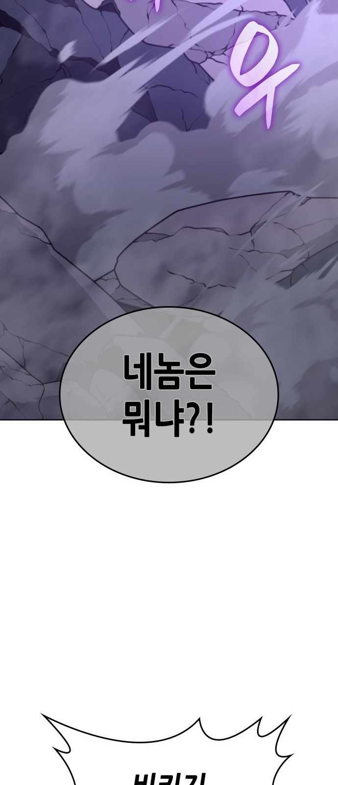 109 페이지