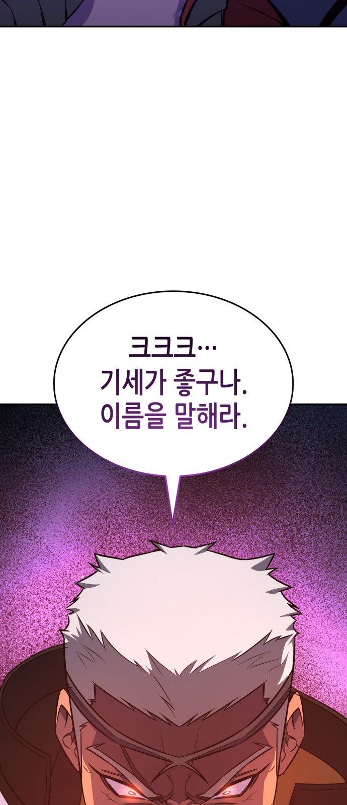 120 페이지