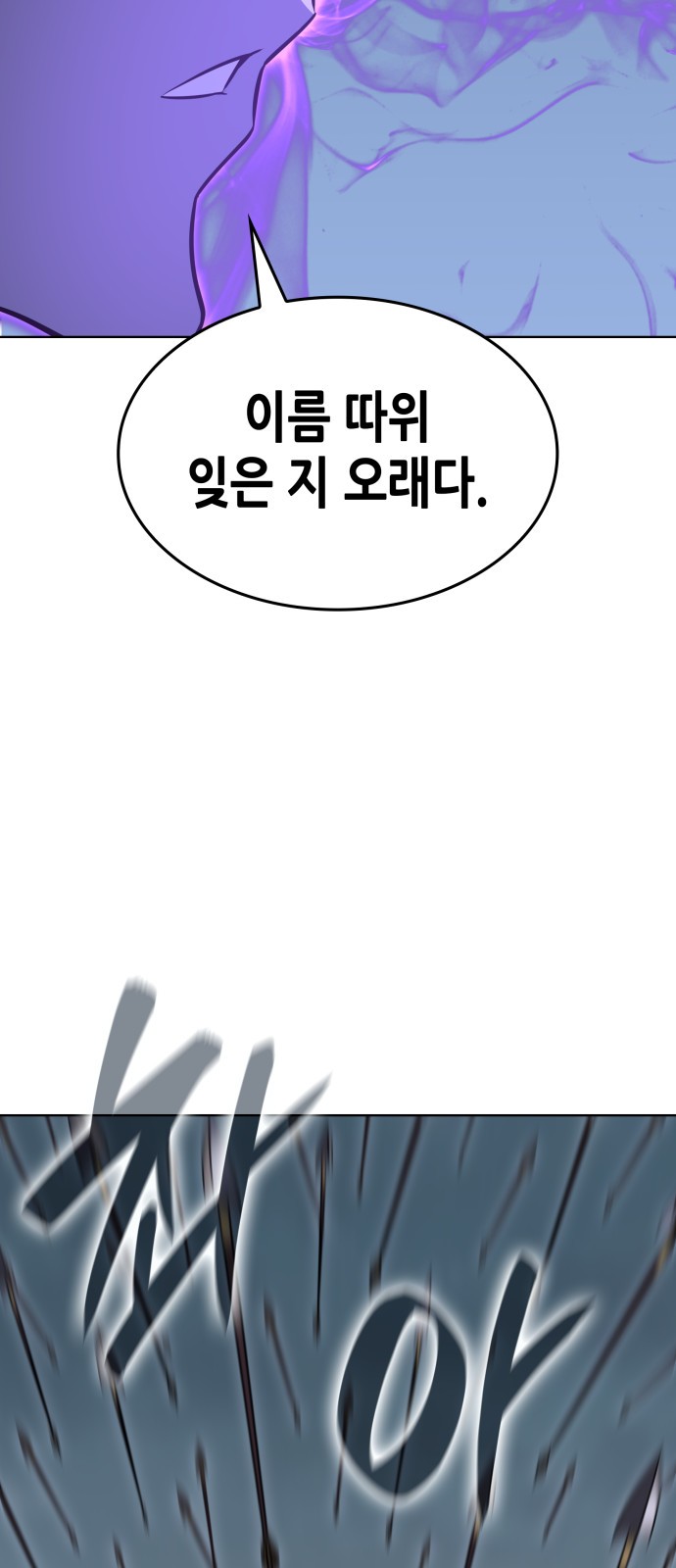 122 페이지