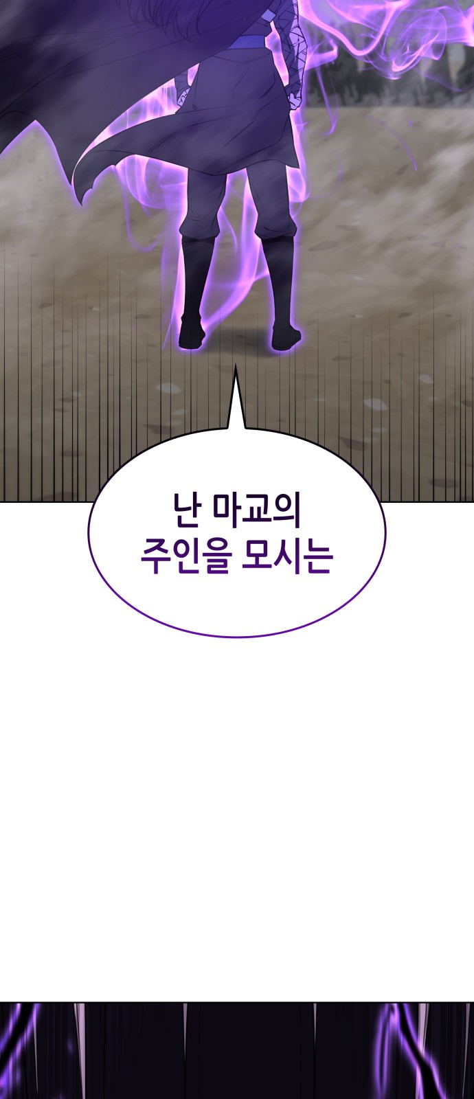 125 페이지
