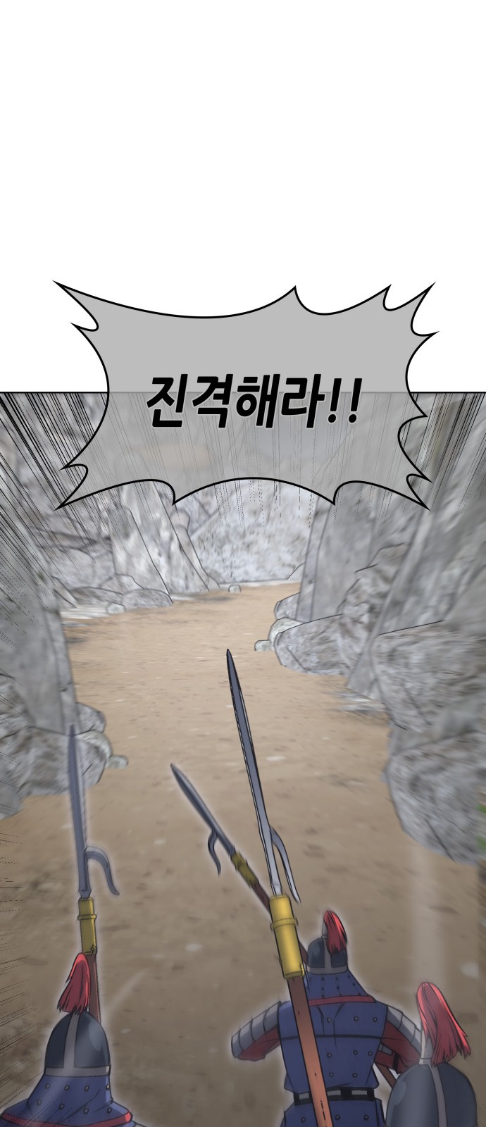 99 페이지