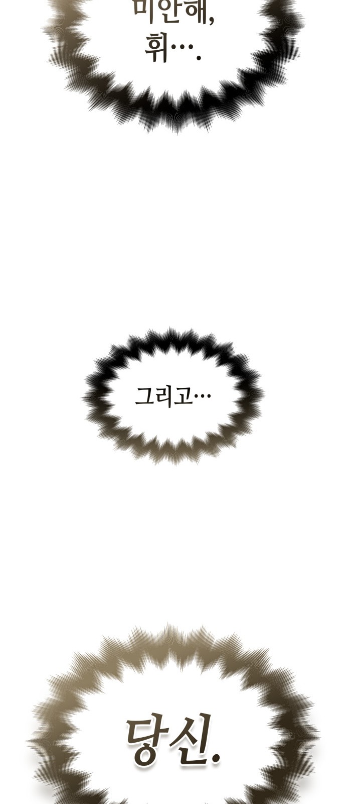 123 페이지