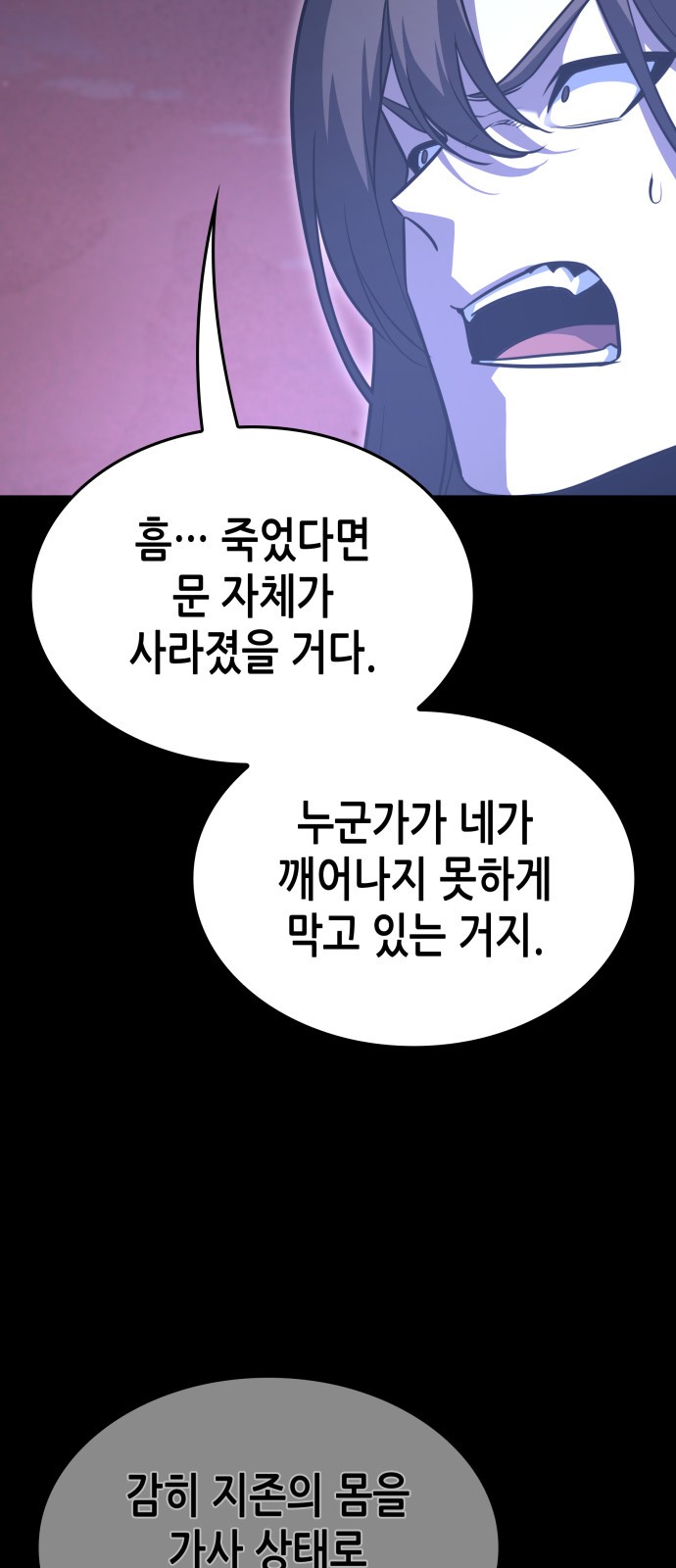 129 페이지