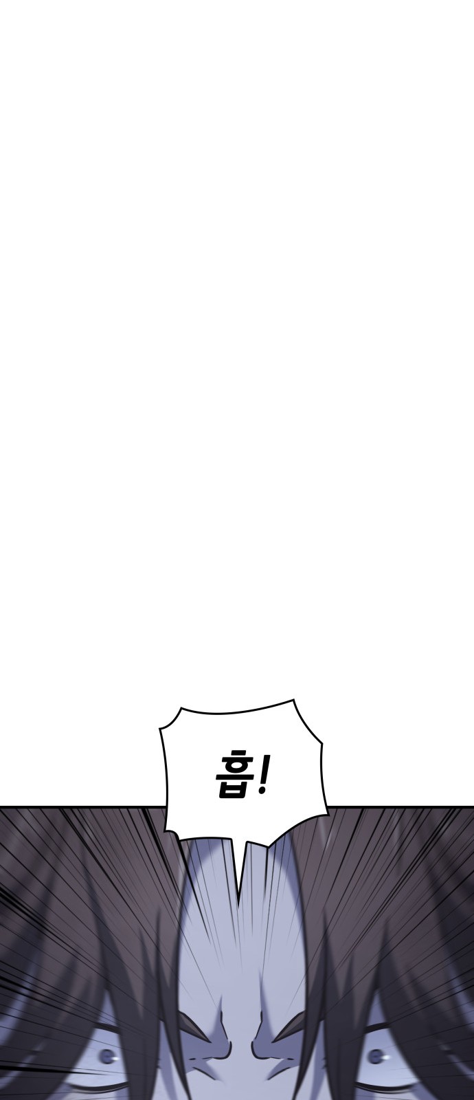 106 페이지
