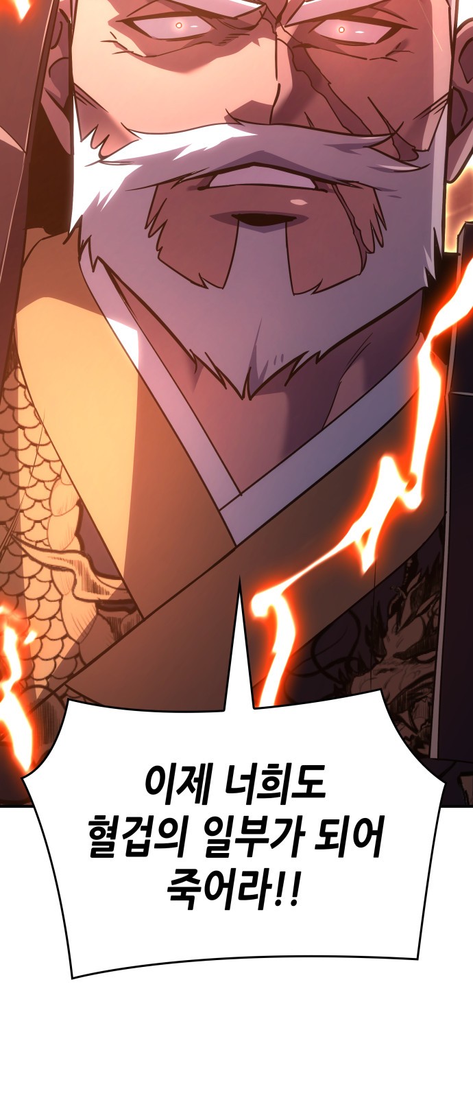 115 페이지