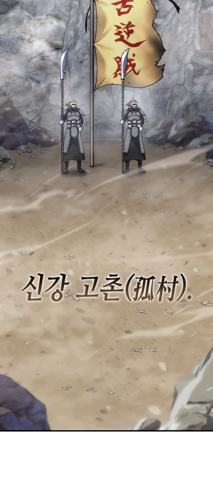 3 페이지