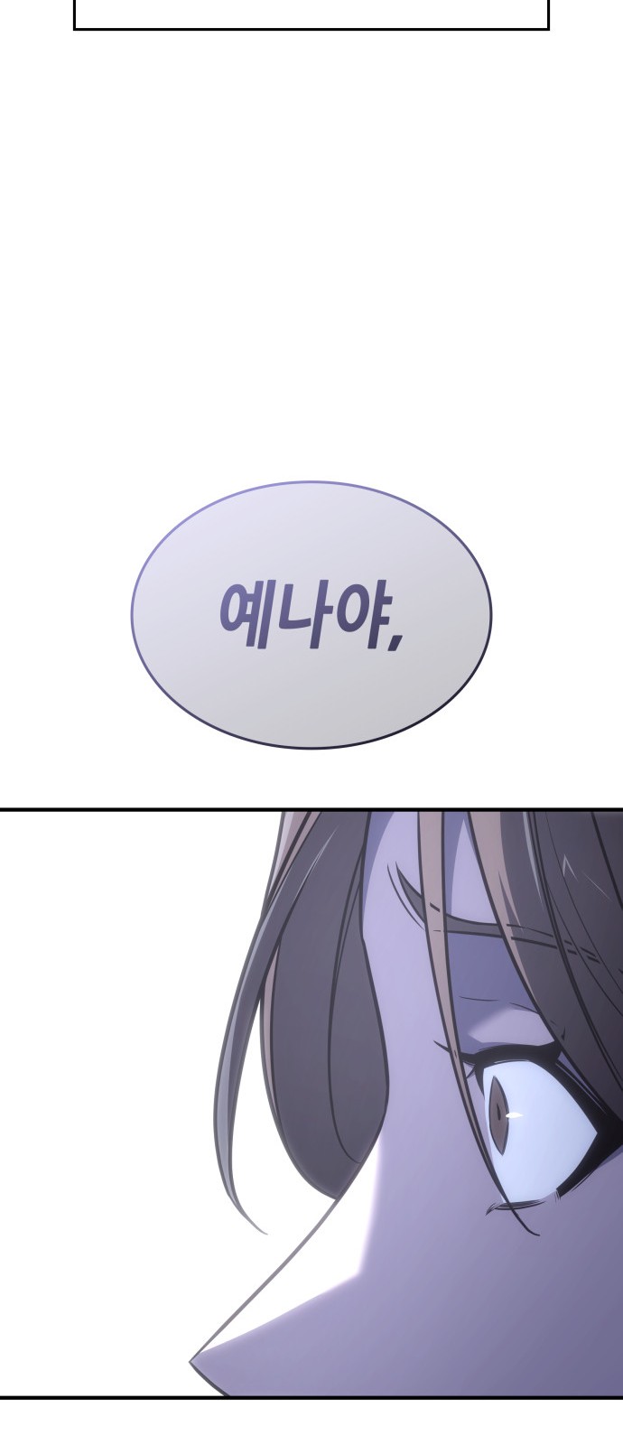 107 페이지