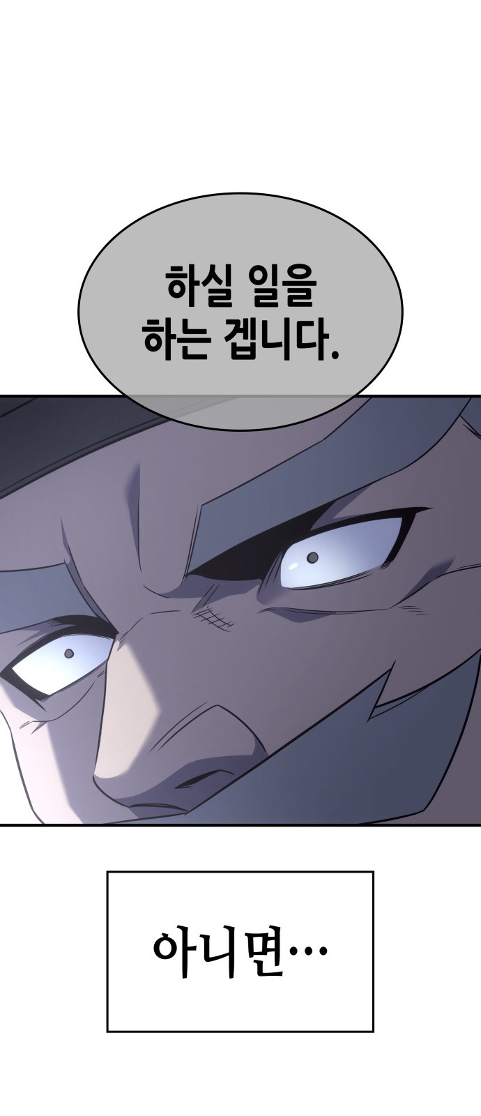 115 페이지