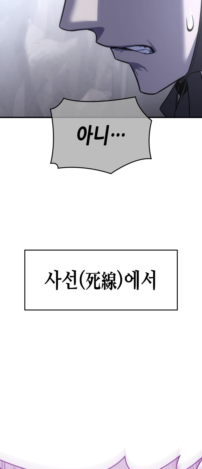 123 페이지
