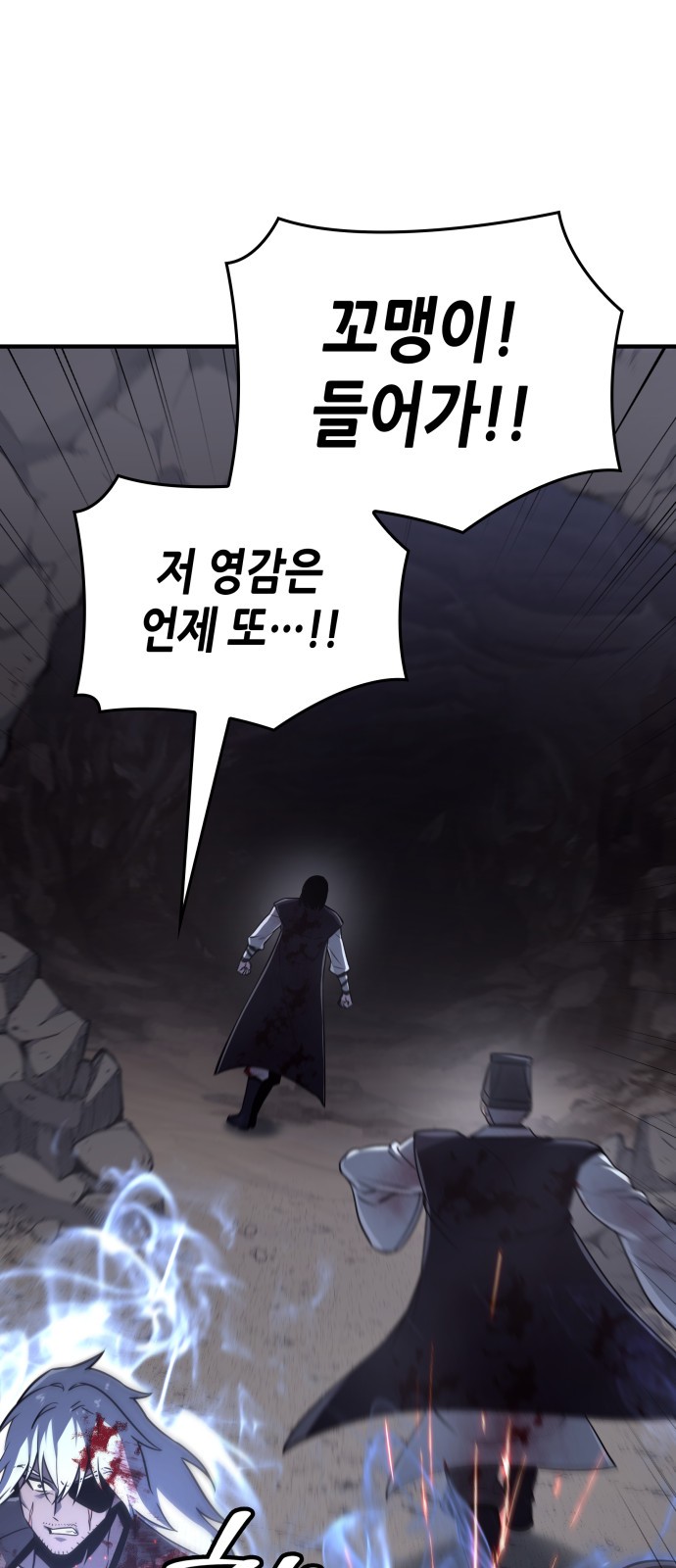 117 페이지