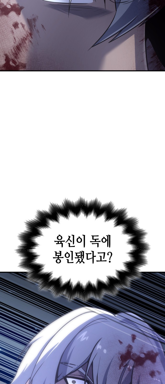123 페이지