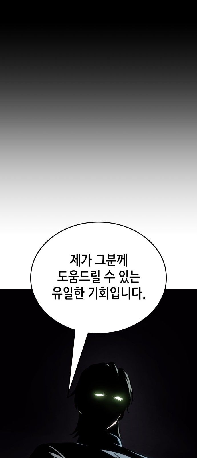 126 페이지