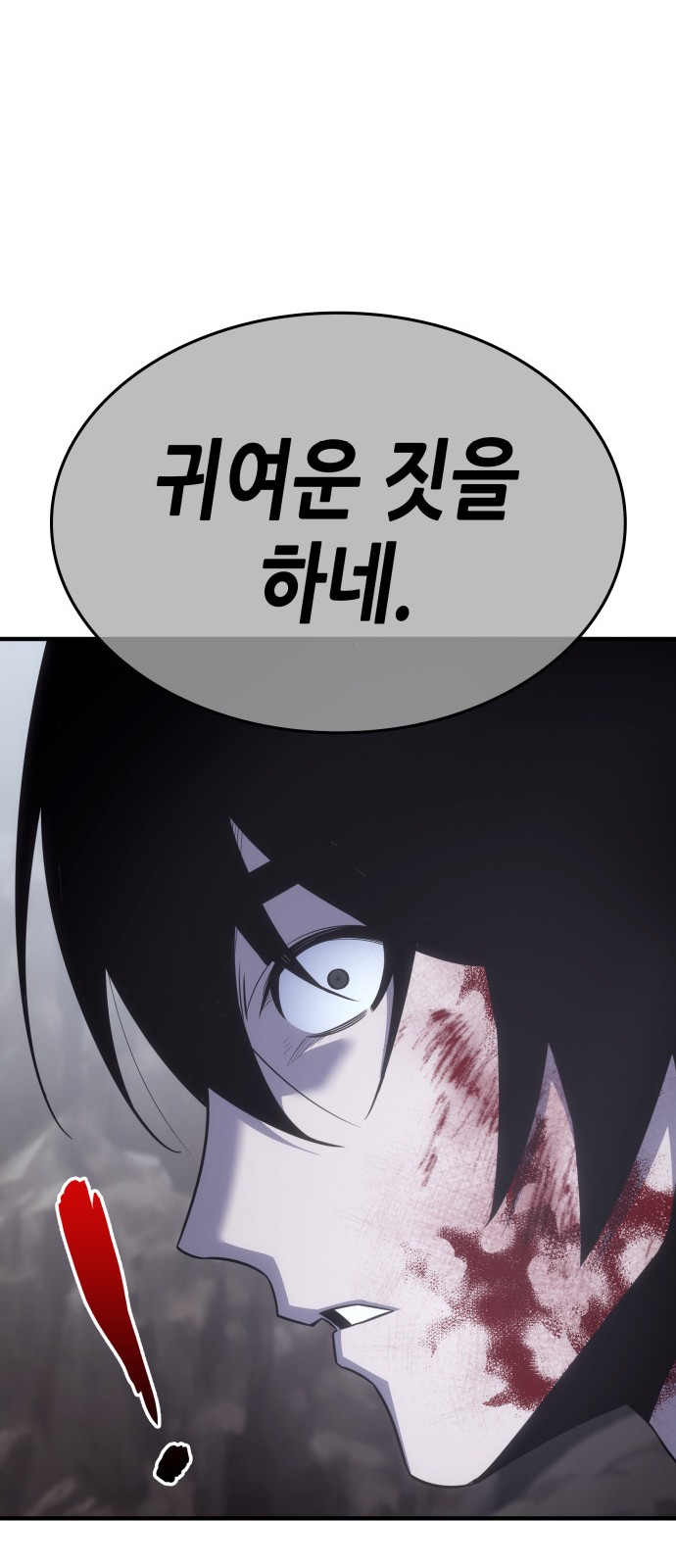128 페이지