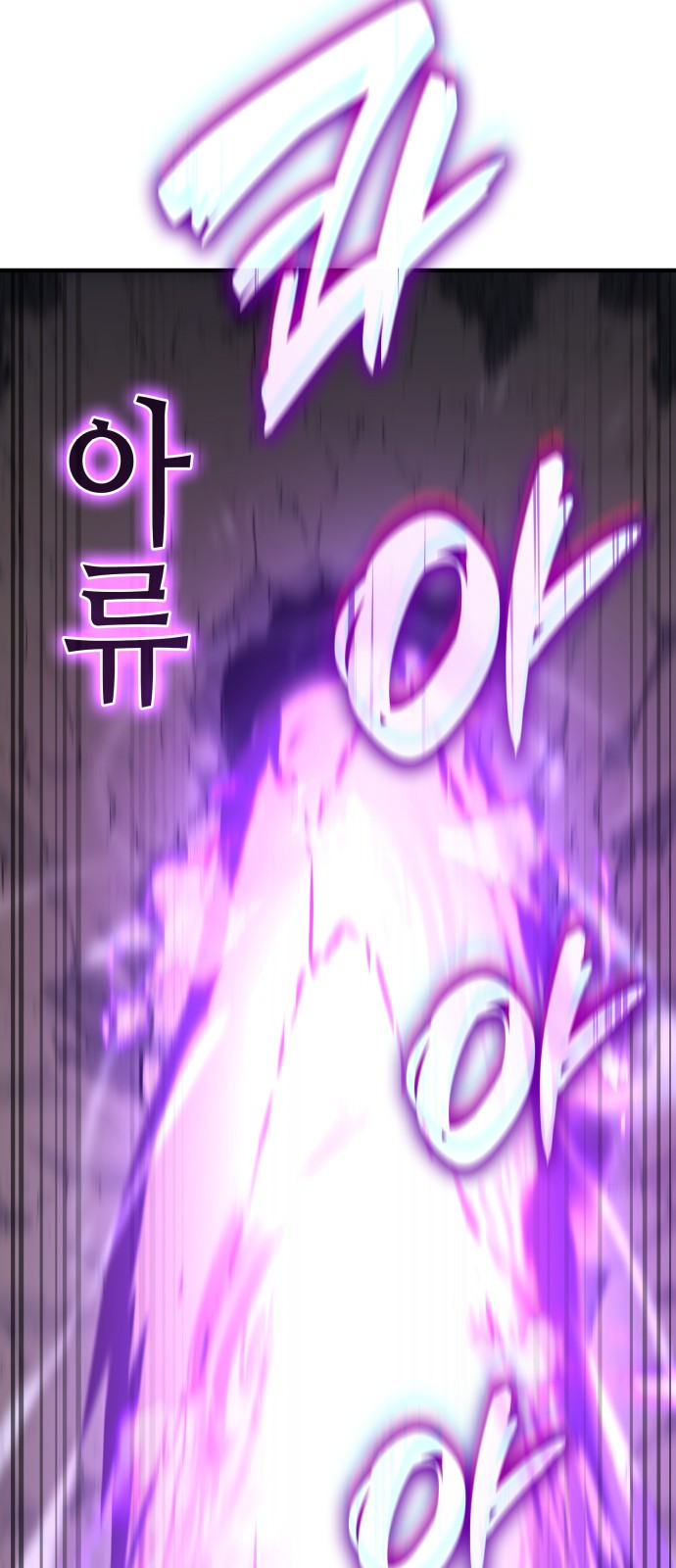 130 페이지
