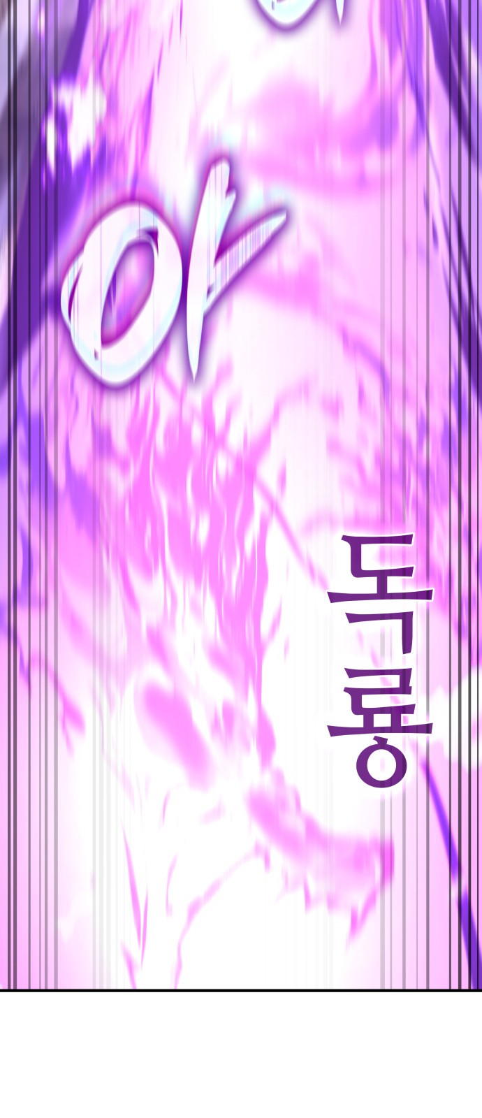 131 페이지