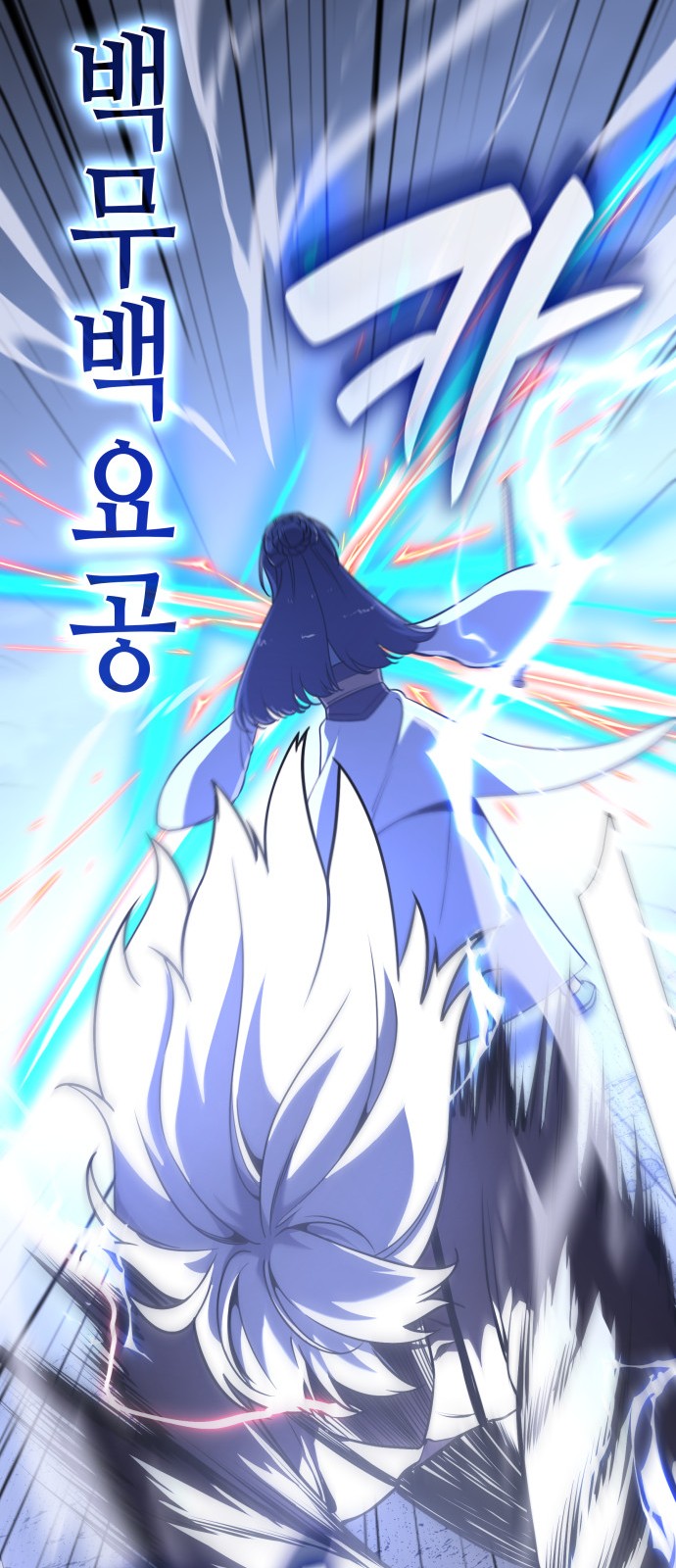 62 페이지