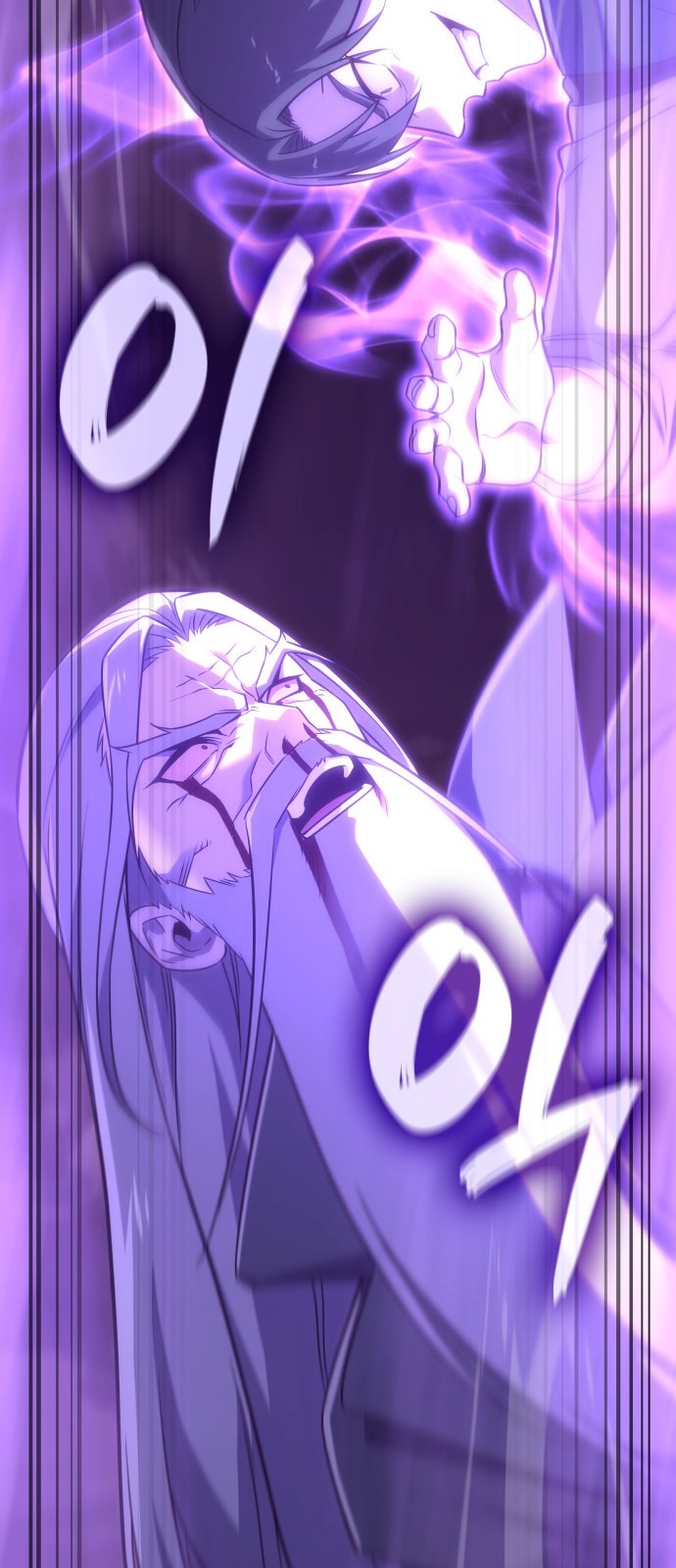 103 페이지