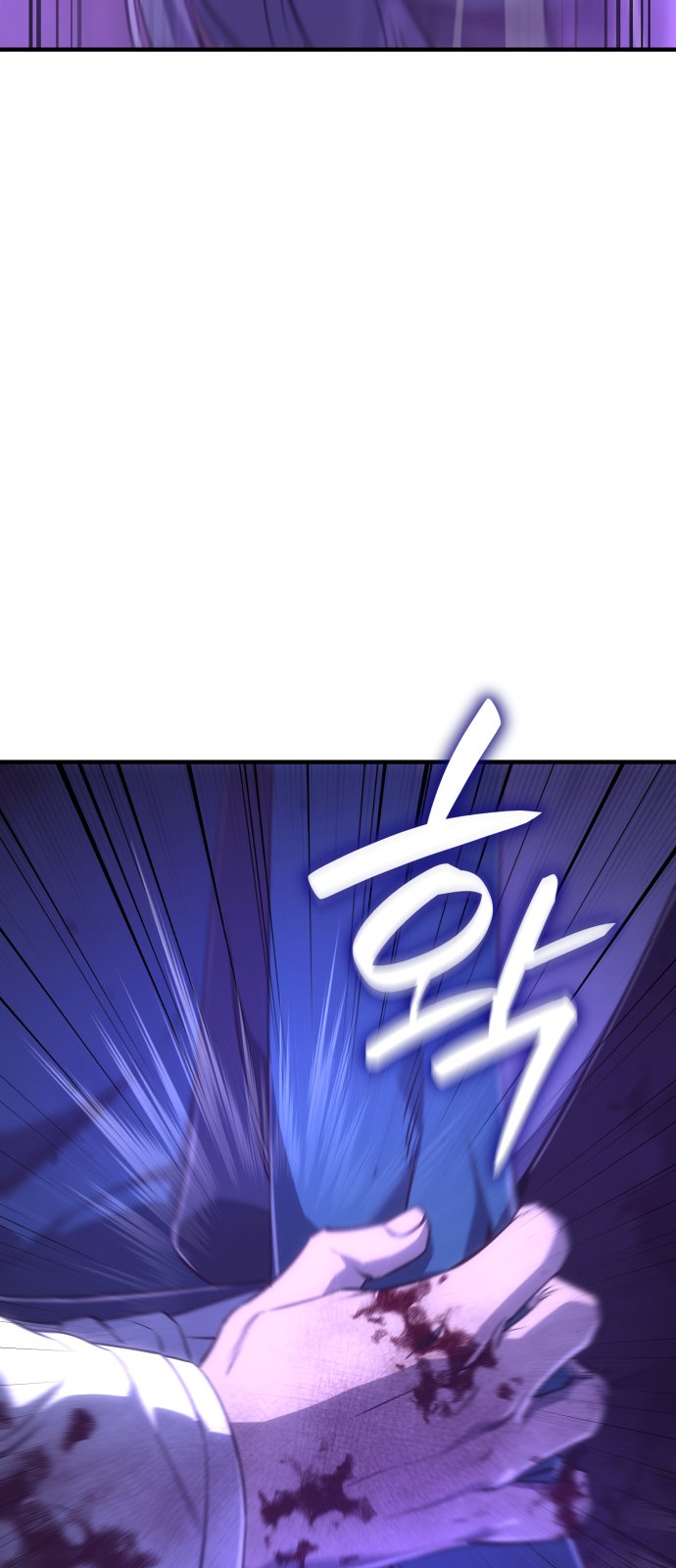 104 페이지