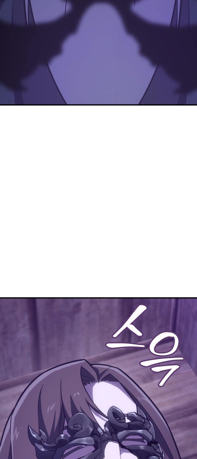 122 페이지