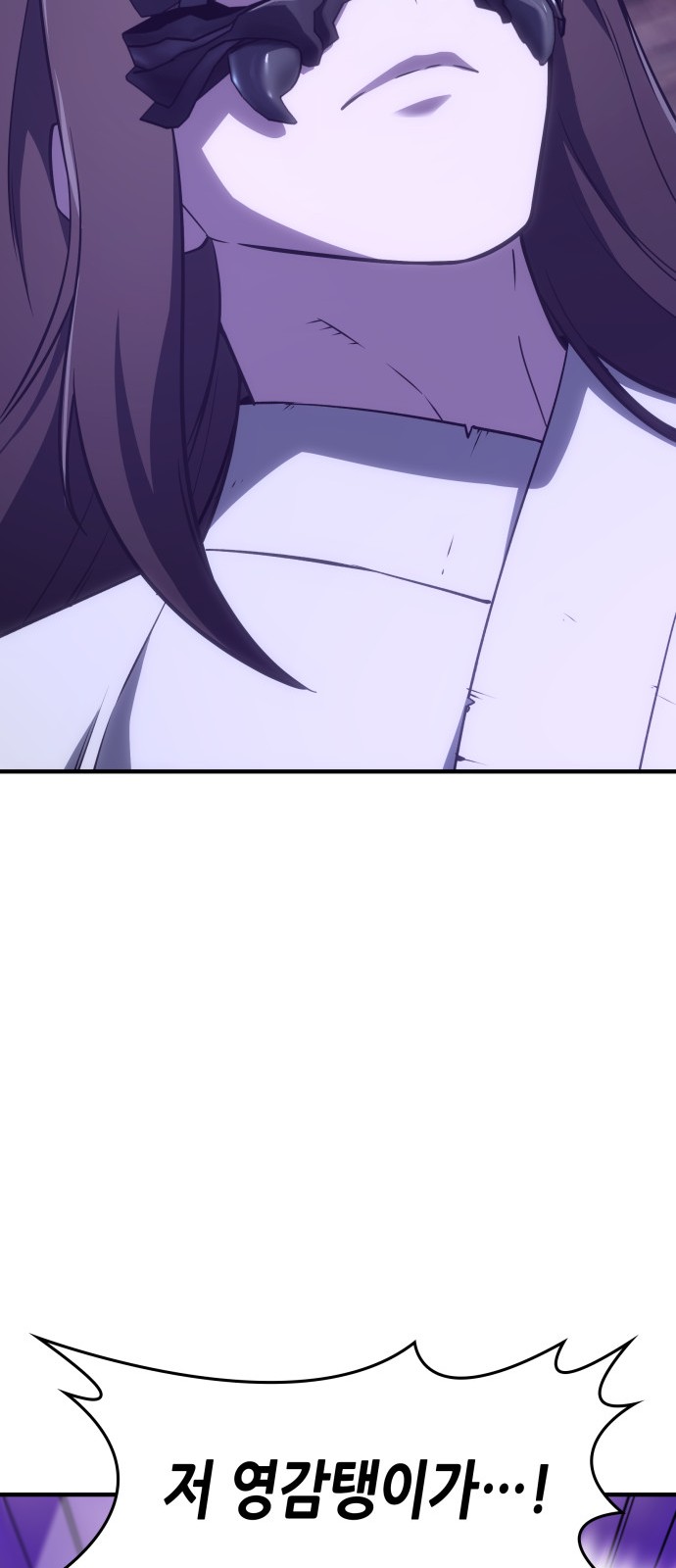 123 페이지