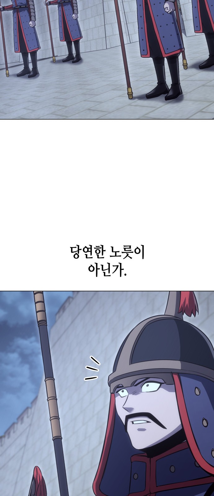 106 페이지